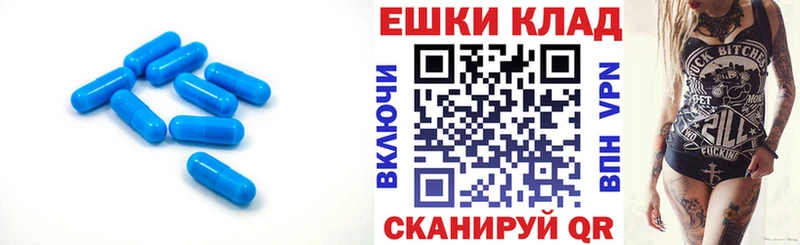 Купить закладки  Волгореченск  Экстази Дубай 