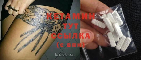 соль курить ск Армянск