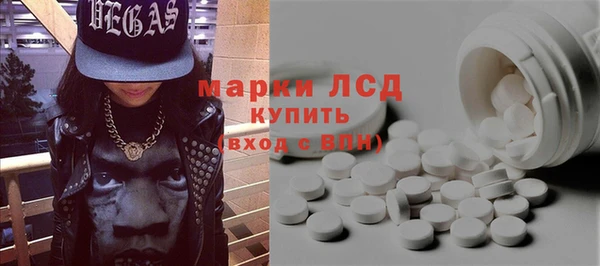 соль курить ск Армянск