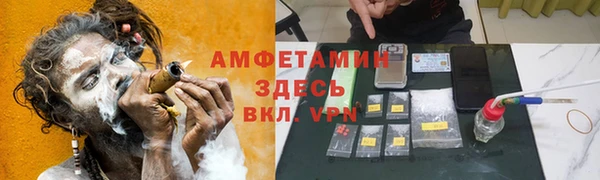 кокаин перу Арсеньев