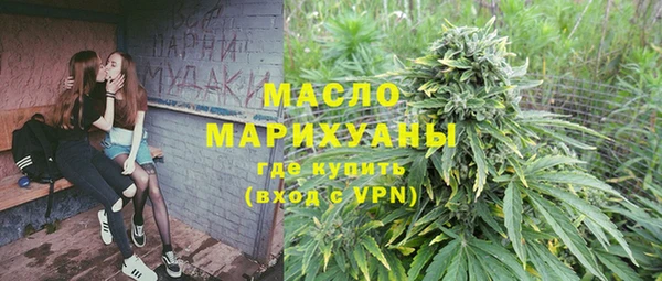 кокаин перу Арсеньев