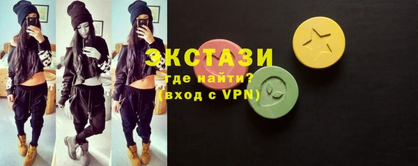 дистиллят марихуана Аркадак