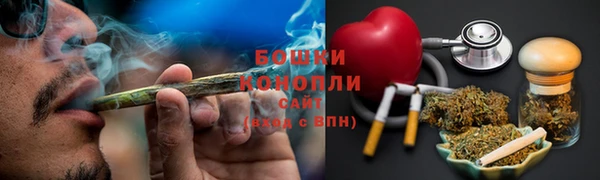 дистиллят марихуана Аркадак