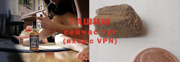 дистиллят марихуана Аркадак
