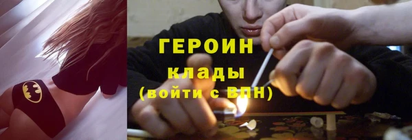 дистиллят марихуана Аркадак