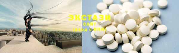 кокаин перу Арсеньев
