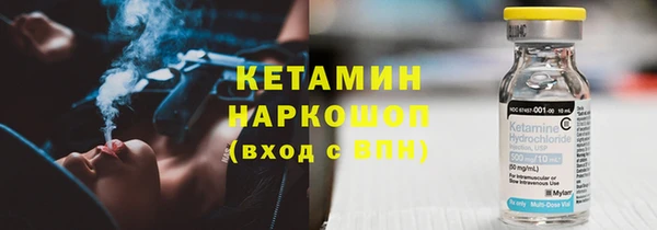 кокаин перу Арсеньев