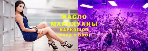 кокаин перу Арсеньев